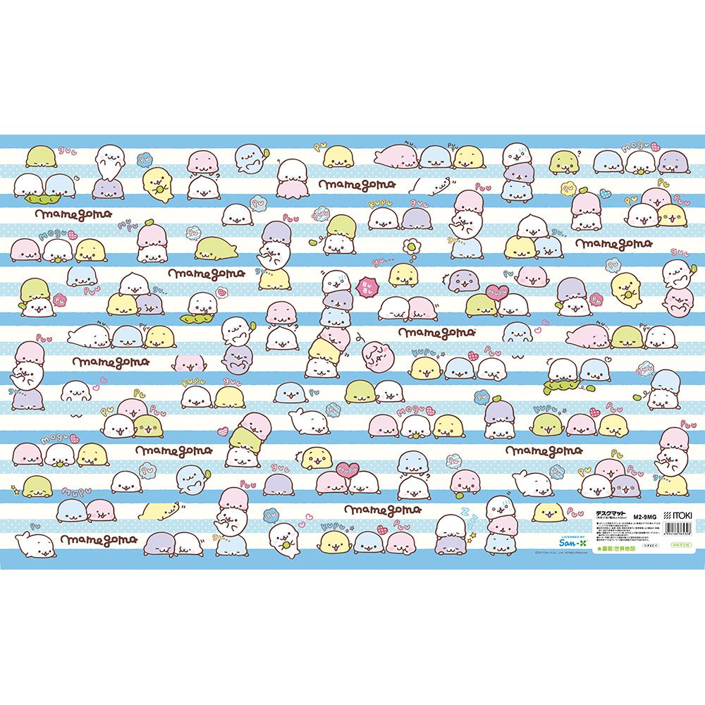 Amazon.co.jp: 2017年度版 イトーキ 学習机用 デスクマット M2-9MG